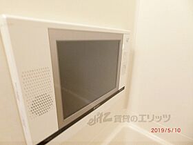 京都府京都市南区西九条横町（賃貸アパート1K・1階・18.62㎡） その28