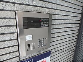 アパルトマン御所西 502 ｜ 京都府京都市上京区丸太町通黒門東入藁屋町（賃貸マンション1K・5階・21.00㎡） その30