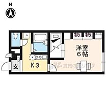 京都府京都市右京区嵯峨野西ノ藤町（賃貸アパート1K・1階・23.18㎡） その2