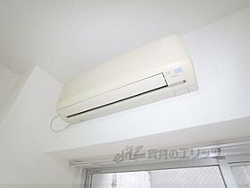 京都府京都市下京区平野町（賃貸マンション1R・2階・21.00㎡） その18