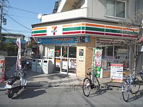 京都府京都市右京区太秦安井小山町（賃貸マンション1K・2階・24.90㎡） その19