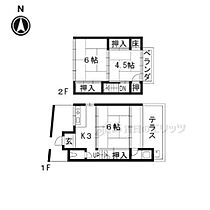 京都府京都市右京区西京極徳大寺団子田町（賃貸一戸建3DK・1階・49.68㎡） その2