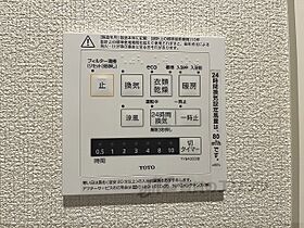 シャーメゾン梅小路 203 ｜ 京都府京都市下京区大宮３丁目（賃貸マンション1LDK・2階・43.36㎡） その26