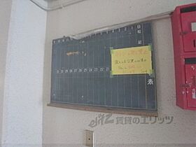 京都府京都市中京区黒門通蛸薬師上る上黒門町（賃貸マンション1K・4階・11.34㎡） その27