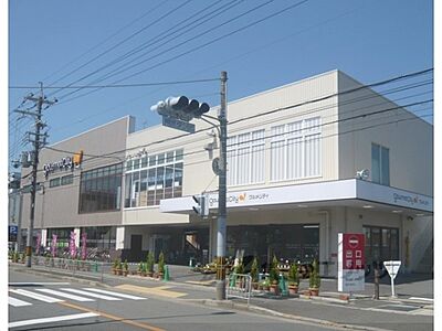 周辺：グルメシティ　上桂店まで600メートル