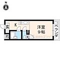 ハイツ嵯峨野2階3.2万円