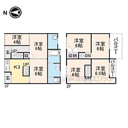 阪急京都本線 西京極駅 徒歩16分
