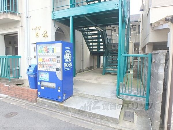 京都府京都市左京区一乗寺河原田町(賃貸マンション2K・2階・30.00㎡)の写真 その13