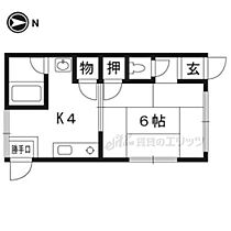 京都府京都市北区出雲路立テ本町（賃貸アパート1K・1階・17.50㎡） その2