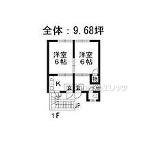 京都府京都市北区上賀茂竹ケ鼻町（賃貸アパート2K・1階・32.00㎡） その2