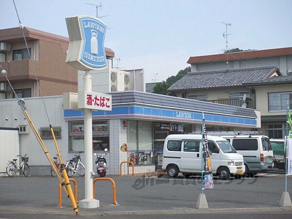 京都府京都市北区上賀茂松本町(賃貸アパート2K・2階・30.62㎡)の写真 その20