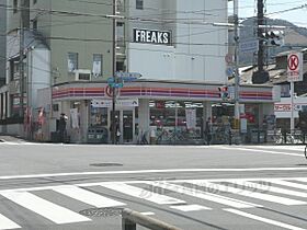 バウハウス北白川 302 ｜ 京都府京都市左京区北白川上別当町（賃貸マンション1K・3階・19.62㎡） その19