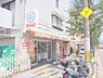 周辺：ローソンストア100　紫野泉堂店まで260メートル