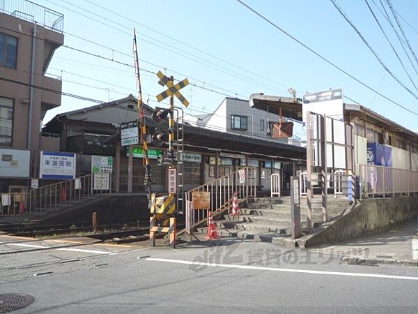 画像7:叡山電車一乗寺駅まで100メートル
