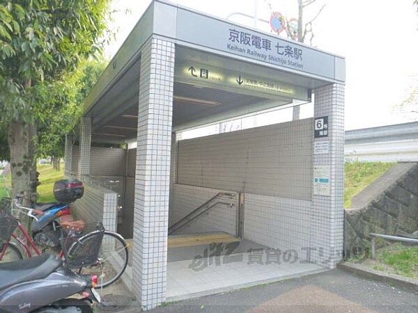 画像28:京阪七条駅　6番出口まで700メートル
