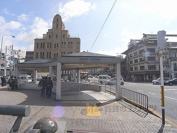 画像8:京阪祗園四条駅　4番出口まで850メートル