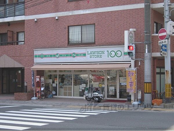 画像17:LAWSON STORE100　今出川大宮まで480メートル