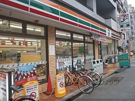 リヒトサール 302 ｜ 京都府京都市中京区新町通蛸薬師下ル百足屋町（賃貸マンション1LDK・3階・47.48㎡） その23