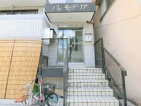 京都府京都市左京区高野泉町（賃貸マンション1K・3階・27.00㎡） その17