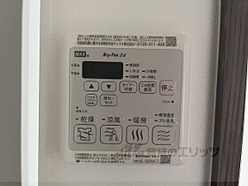 京都府京都市東山区本町4丁目（賃貸マンション1R・2階・23.43㎡） その27