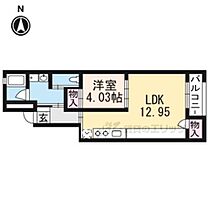 ジランドール　すみくら 401 ｜ 京都府京都市中京区新椹木町二条上る角倉町（賃貸マンション1LDK・2階・43.10㎡） その2