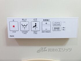 京都府京都市北区紫竹下緑町（賃貸マンション1K・1階・20.30㎡） その25