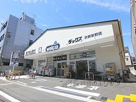 紫野石龍町48貸家  ｜ 京都府京都市北区紫野石龍町（賃貸一戸建3LDK・2階・75.00㎡） その7