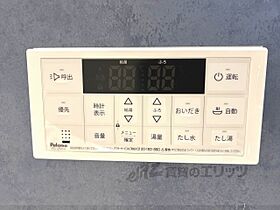 京都府京都市東山区三条通白川橋東入五軒町（賃貸マンション2LDK・4階・51.74㎡） その26