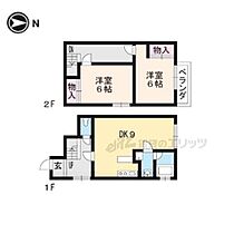 京都府京都市北区紫野上築山町（賃貸アパート2LDK・1階・52.00㎡） その2