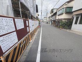 ATTRICE修学院 202 ｜ 京都府京都市左京区山端川岸町（賃貸マンション1LDK・2階・40.10㎡） その12