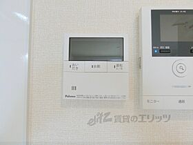 京都府京都市左京区下鴨蓼倉町（賃貸アパート1LDK・2階・46.24㎡） その28