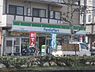 周辺：ファミリーマート　百万遍店まで450メートル