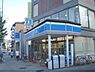 周辺：ローソン　山科御陵店まで980メートル