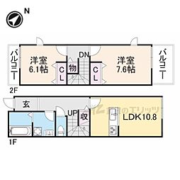 リージェント銀閣寺 2LDKの間取図画像