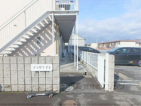 プラザエイト 202｜滋賀県野洲市小篠原(賃貸アパート2K・2階・30.00㎡)の写真 その19