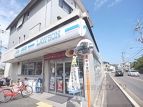 ローソン　京都医療センター前店まで430メートル