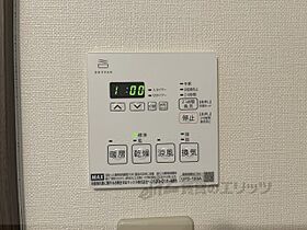 京都府京都市東山区本町１１丁目（賃貸マンション1LDK・3階・46.26㎡） その28