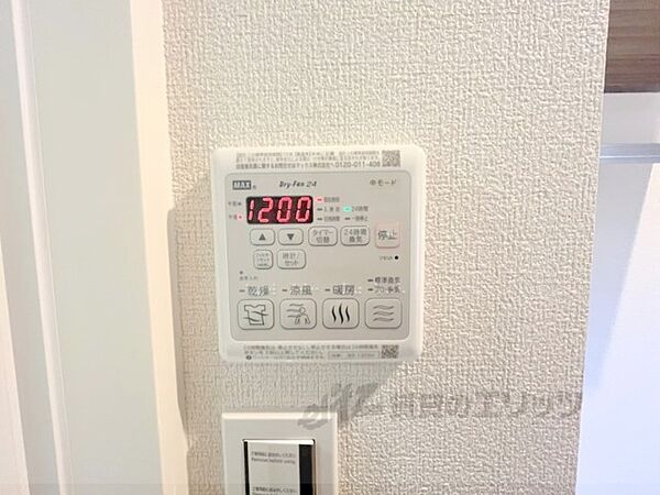 滋賀県大津市一里山４丁目(賃貸アパート1LDK・1階・46.21㎡)の写真 その28