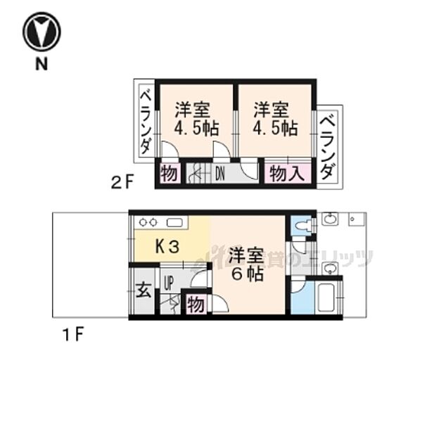 京都府京都市山科区竹鼻立原町(賃貸一戸建2LDK・2階・45.00㎡)の写真 その2