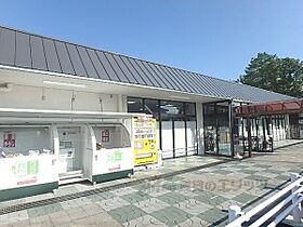 びわ湖美空第二団地13号棟 406 ｜ 滋賀県大津市美空町（賃貸マンション3LDK・4階・68.30㎡） その24