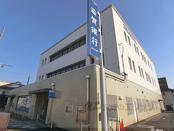 画像24:滋賀銀行　野洲支店まで800メートル