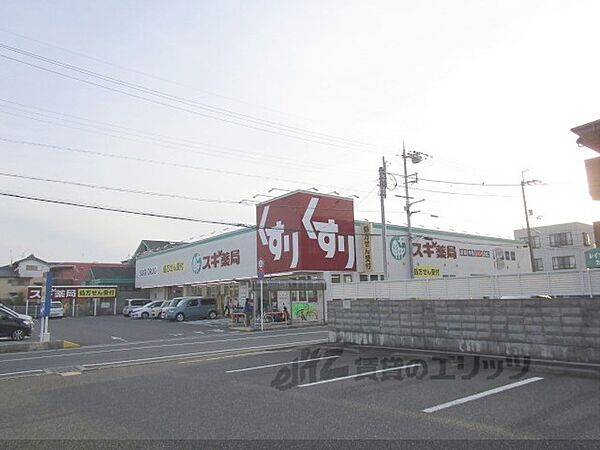 滋賀県大津市今堅田３丁目(賃貸アパート1K・1階・23.18㎡)の写真 その22