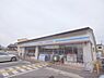 周辺：ローソン　山科勧修寺泉玉町店まで500メートル