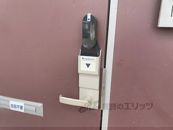 レオパレスハイランドIII 202｜滋賀県彦根市野瀬町(賃貸アパート1K・2階・19.87㎡)の写真 その19