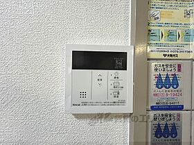 京都府京都市山科区音羽乙出町（賃貸マンション1DK・1階・38.64㎡） その26