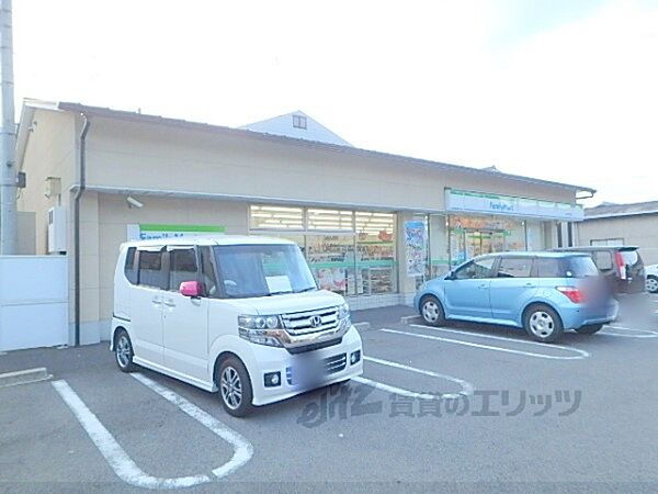 画像3:ファミリーマート　山科大塚店まで700メートル