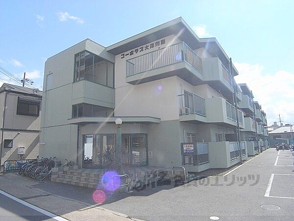 コーポラス大洋向島 2-H｜京都府京都市伏見区向島庚申町(賃貸マンション3DK・2階・58.00㎡)の写真 その1