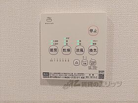 ACERO醍醐 302 ｜ 京都府京都市伏見区醍醐構口町（賃貸アパート1DK・1階・30.01㎡） その28