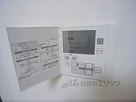 京都府京都市東山区高畑町（賃貸アパート1LDK・1階・40.69㎡） その28