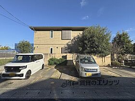 シャーメゾン・エルデ 101 ｜ 京都府京都市山科区川田清水焼団地町（賃貸アパート2LDK・1階・54.07㎡） その10